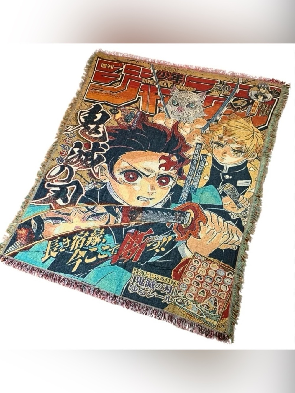 Demon Slayer Manga Cover Anime Woven Throw Blanket Tapestry